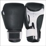 Custom Boxing Training Gloves