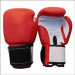 Custom Boxing Training Gloves