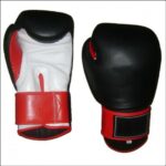 Custom Boxing Training Gloves