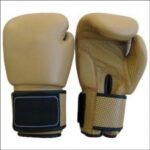 Custom Professional Boxing Gloves